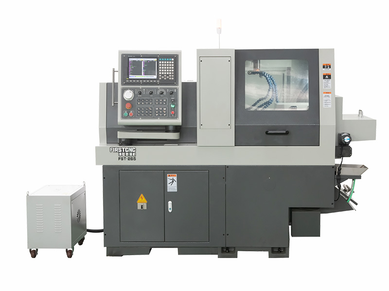 FST-265/205