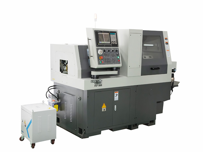 FST-265/205
